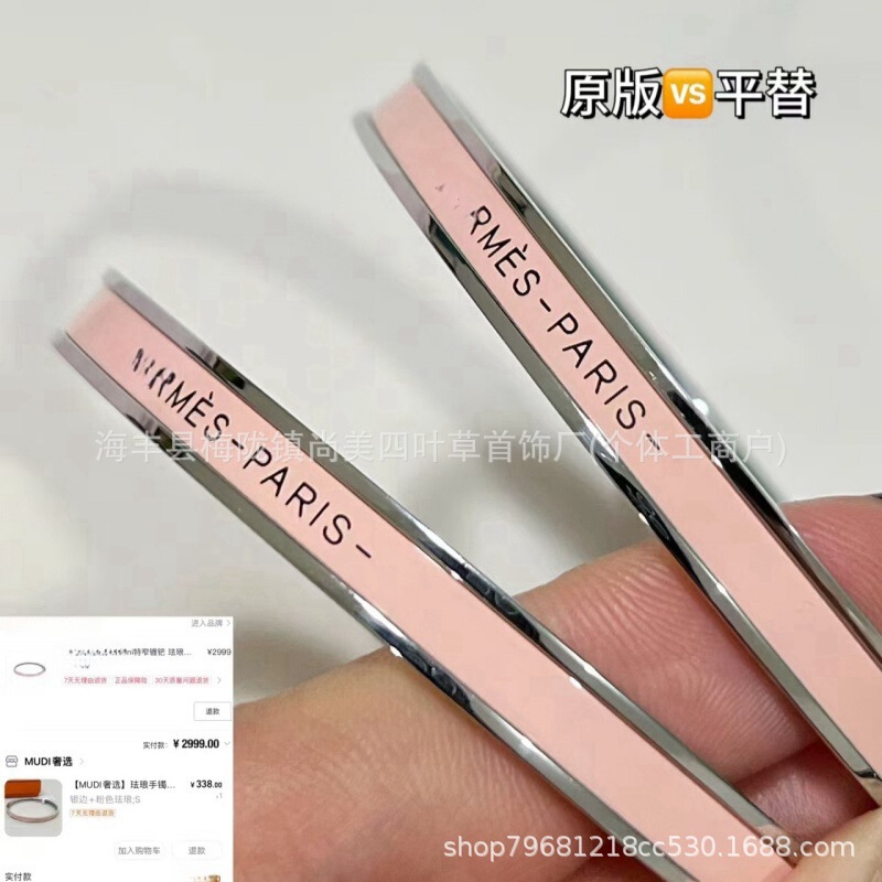 Aijia H Ultra-Narrow Enamel Letter Bracelet for Women 18K Rose Gold Round Closed Enamel Color Ring Couple Bracelet