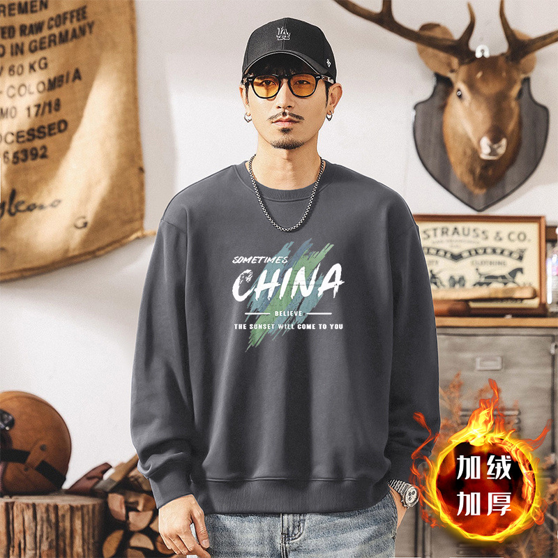 Nuevo pesado camiseta de cuello redondo otoño invierno primavera y otoño estilo chino masculino letras camiseta de manga larga suelta de moda