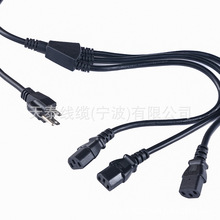 ��Ҏһ����Ʒ��β��ͨ�Դ�� ��ʽһ��������C13Ʒ��β�Դ��