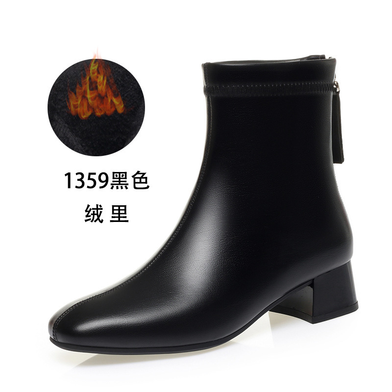 加绒小短靴女新款女瘦瘦靴粗跟圆头女靴子裸靴秋冬季皮鞋一件代发|undefined