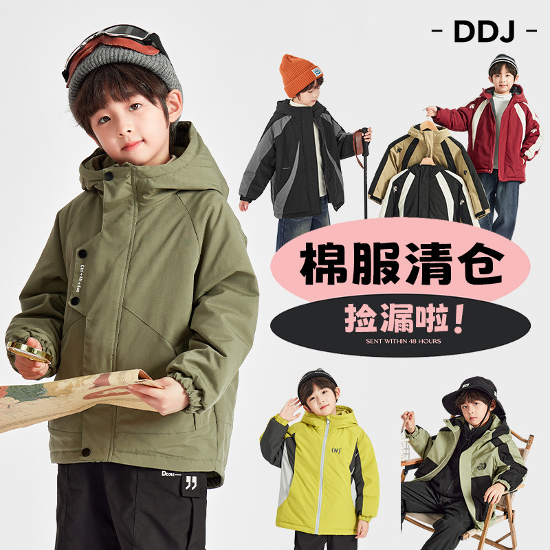 Muchos niños de algodón cortado abrigo colección impermeable otoño y invierno ropa de algodón de invierno para niños mayores