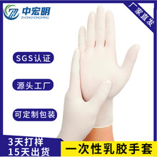 �ӹ����Ɵo������ߏ���һ�������z���׼Ӻ������|���I�����z����