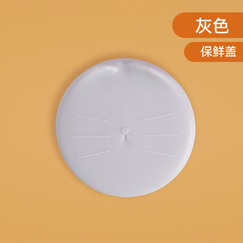 Tapa para latas de comida para mascotas, tapa de silicona para conservar la frescura, tapa selladora universal para latas de comida para perros y gatos