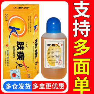 ��һ�����l���������w����Ƥ�w�넩50g