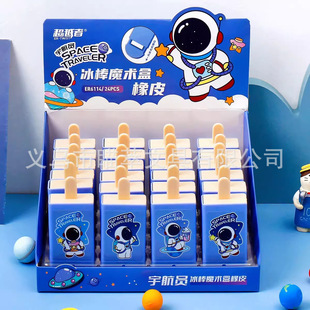 ��Tħ�g����Ƥ�����⿨ͨ�ɐ�ѩ��3d���w������ƤȤζ�����Ƥ