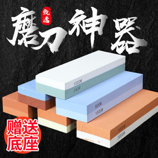 Sharpening Oil Stone 10000 Mesh Block Household Stainless Steel Kitchen Knife Quick Sharpening Coarse and Fine Sharpening Tool