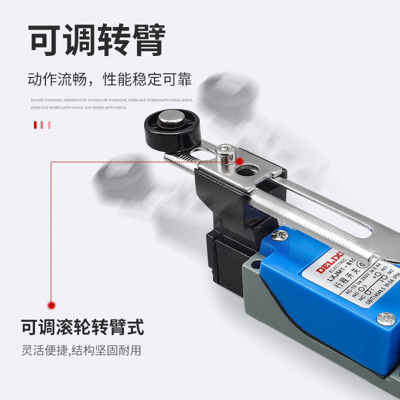 Delixi travel switch waterproof limit switch micro switch LXJM1-8108 AZ ME TZ-8108 
