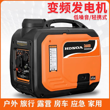 ��y�������Ͱl늙C����¶�I220V������С��׃�l�o����܇���