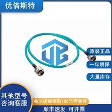 6XV1875-5AH10 Siemens ���T�� �����B����|