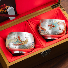 999纯银主人茶杯 高档鎏银龙凤茶盏个人专用陶瓷功夫茶具伴手礼品