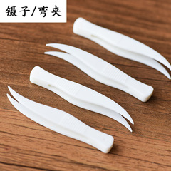 Bendy tweezer with sharp tip, double eyelid sticker, plastic anti-slip eyelash curler, white face mask clip, anti-slip makeup eyelash curler