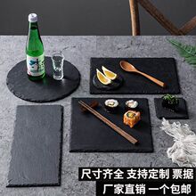 ��ʯ�P��ɫʯ��֥ʿ���ҲͱP�ͱPţ�űP����ʽ�;߉�˾ʯ�P�����l