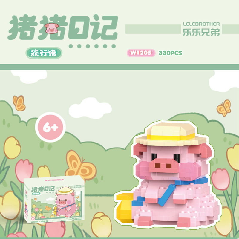 レゴの微粒子の積み木と互換性があります。