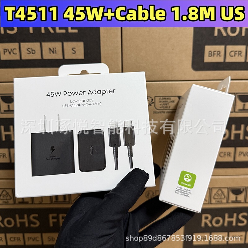 Suitable for Samsung Data Cable Fast Charging Head, Us Standard T4511 Charger, Samsung 45W Cross-Border Us Standard Adapter