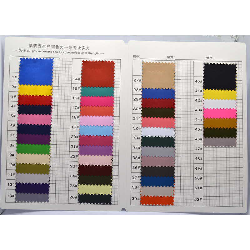 �ֻ�����0.1���⸡��ͿPVC���ڻ�������ˮ�ﶬ��ɽ�����������