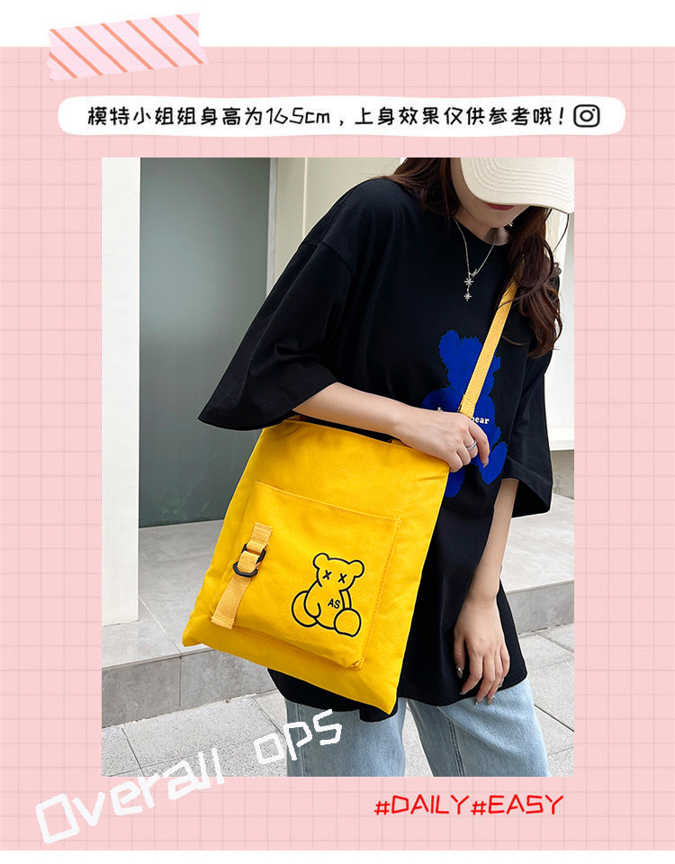 Large-capacity women's bag manufacturer in stock, fashionable Korean-style single-shoulder canvas bag, ins, high school and college students' hand-held tutorial bag undefined