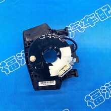 适用于日产骊威骐达颐达螺旋电缆气囊线圈气囊游丝25567-EV06E