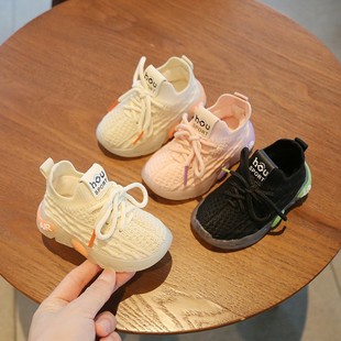 ����Ҭ��Ь�＾ܛ��͸��W��Ь�냺Ь��1һ2�qСŮͯЬ��ͯ�r��