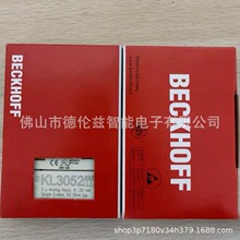 KL3064 KL3052  ����/BECKHOFFģ�Kȫ�°��b�F؛�h�r