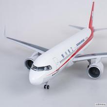 空客A319川航带轮子带灯拼装仿真四川航空3U8633中国机长飞机模型