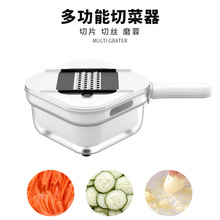跨境专供多功能切菜神器萝卜丝土豆丝擦丝器家用柠檬黄瓜切片机器