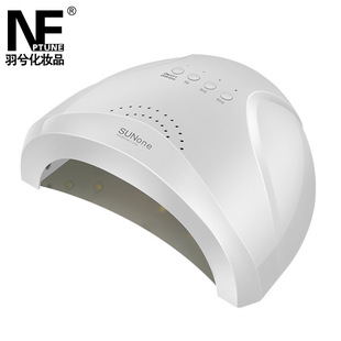 Nail photo therapy machine sun one quick-drying high-power home nail baking led nail light photo therapy lamp nail shop