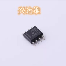 P82B96T P82B96DR SOP8 PG96 总线收发器 全新现货  即拍即发