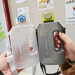 便攜磨砂喝水塑料杯漸變色女生運動隨手吸管水壺大容量太空杯子