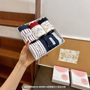 8218#A���ɭϵ�͹�С�黨��ѝŮ�ߏ��o�����m͸�����Ůʿ����ѝ