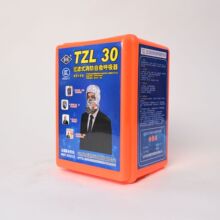 �Ƶ����^���������������^��ʽ��������^�Vʽ�����ԾȺ�����