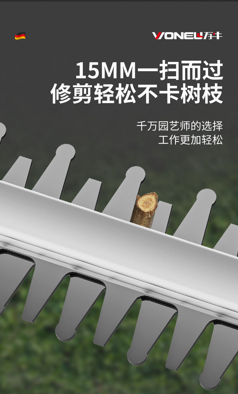 详情页_03.jpg