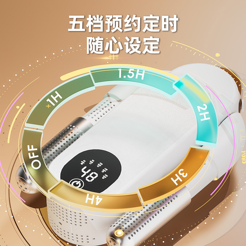 スマート靴乾燥機家庭用折り畳み伸縮靴乾燥機速乾脱臭殺菌靴乾燥機クロスボーダー卸売り|undefined