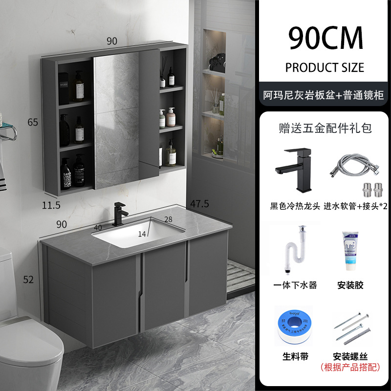 Mueble de baño de aluminio de espacio moderno simple montado en la pared lavabo gabinete combinación piscina hogar excelente cerámica roca placa cuenca integrada