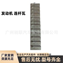 �l�әC�B�U��