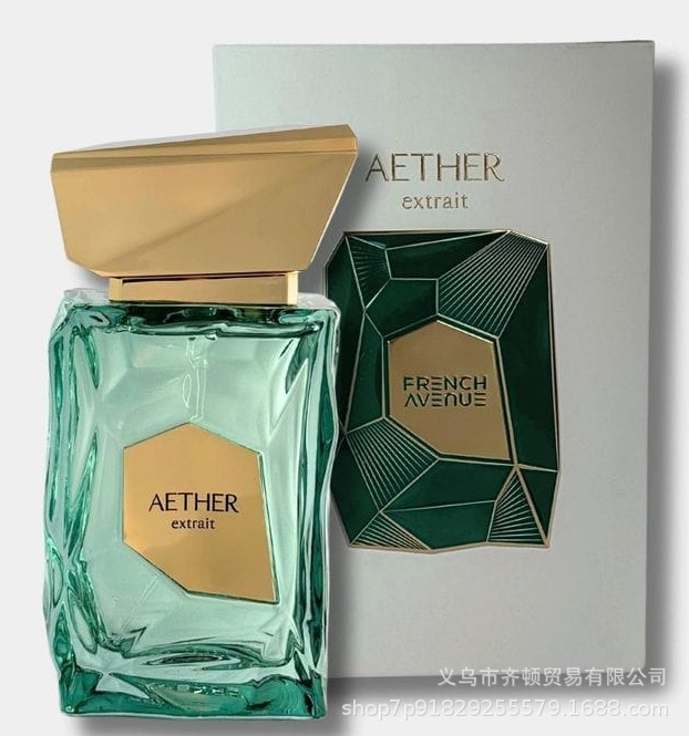 La explosión transfronteriza de Amazon lattfa Middle East Arabian perfume Big Box fabricantes de cosméticos para hombres y mujeres