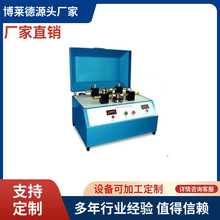 Schooper���۵��;��������TAPPI&middot;T423�۵����;ò�������