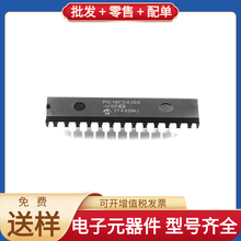 PIC18F24J50-I/SP DIP-28 LM2594MX-5.0 AM26LS32ACDR ADB