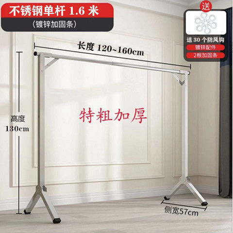 모든 강철 1.6m 단일 극 접이식 + 텔레스코픽 + 후크