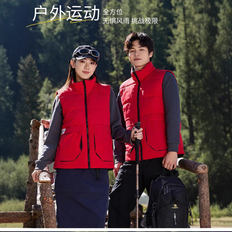 Customized Stand-Up Collar down Cotton Vest Men's Autumn and Winter Jacket 2025 New Thickeneded Men's and Women's Outdoor Sports Jacket Customized Stand-Up Collar down Cotton Vest Men's Autumn and Winter Jacket 2025 New Thickeneded Men's and Women's Outdoor Sports Jacket