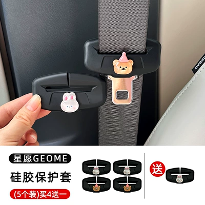 Products, Seat Belt Silicone Protective — Sürətlər qutusu və əl tormozu başlıqları - white-rabbit-head-brown-bear-wearing-hat-silicone-protective-cover-pack-of-5-buy-4-get-1-free-black