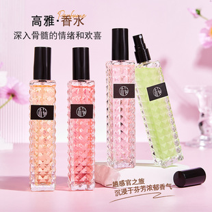 ���ؼ���ˮ����ð�U�S��С����ˮ�־�õ�嵭��W����Ů������Ȼ