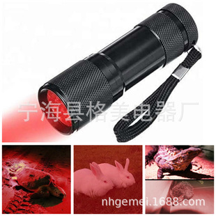 ��Ʒ�|9led�t��625nm���Ͳ �B����o������Ѫ�� led�t��������