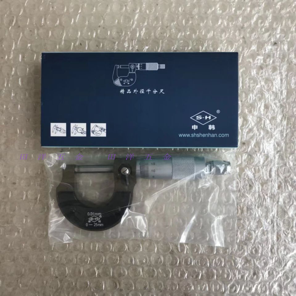 上海申韩外径千分尺0-25-50-75-100-125-150-175-200mm