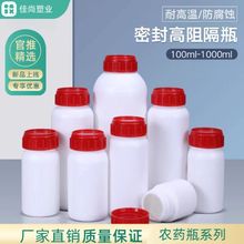 ���������ƿ������Ʒƿ�rșҺ�w���ϰ��bƿ�����|ԇ��ƿ�ܷ�EVOH