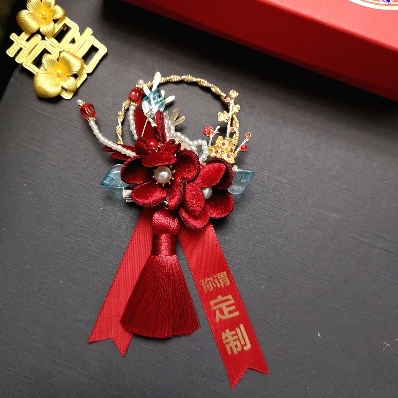 2025新款高档丝绒酒红色结婚胸花新郎新娘父亲母亲婚礼胸针|undefined