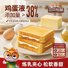 ��ֻ����_������˾���800g/���� ���������ʳ����A�ĸ��c