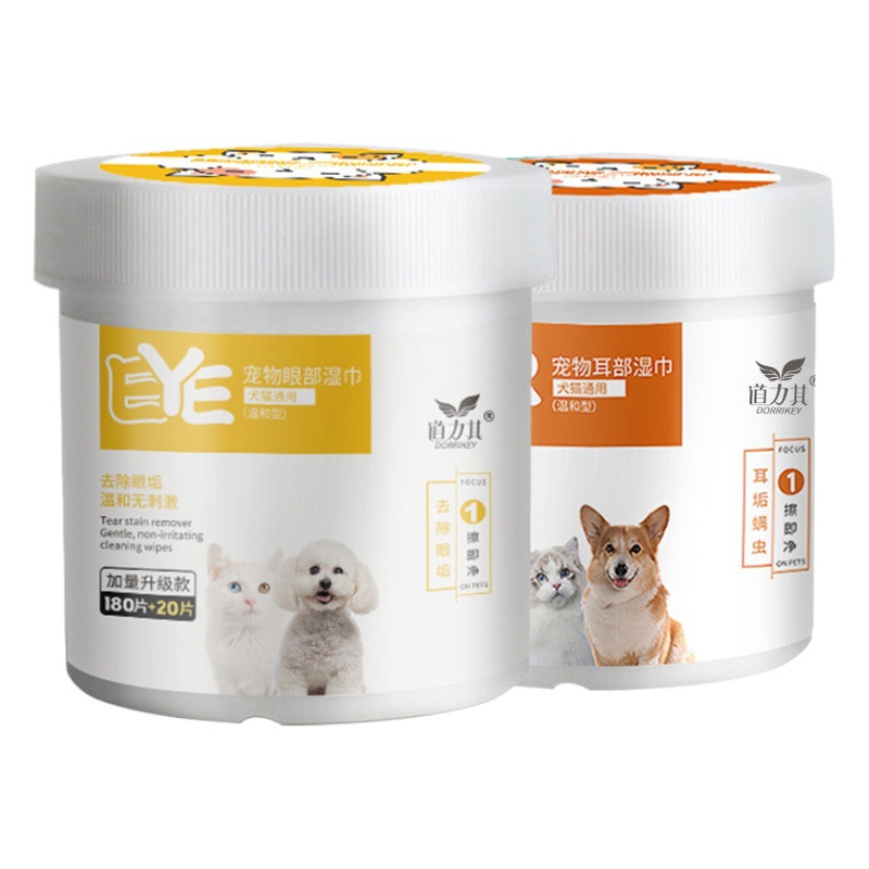 Daoliqi pet wipes, 200 pieces of cat eye cleaning wipes, dog ear wipes, ear cleaning