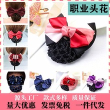 �I�^���n��W���l��y���tԺ�oʿ�ս�Ƶ��I�W���P�l�l�A���l