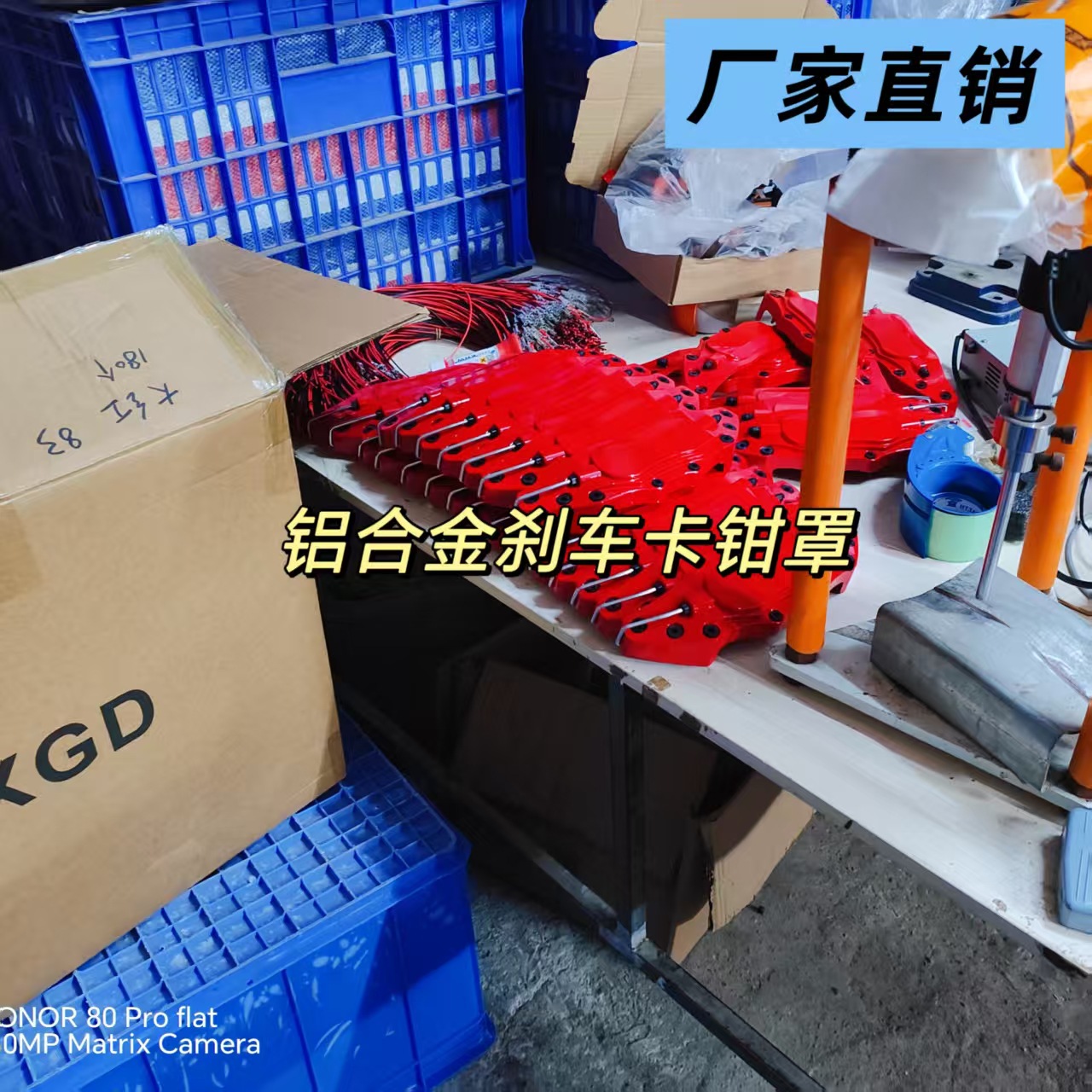 Car Modified Wheel Hub Caps, Decorative Brake Covers, 3D Brake Caliper Decorations, Large and Medium-Sized Caliper Covers