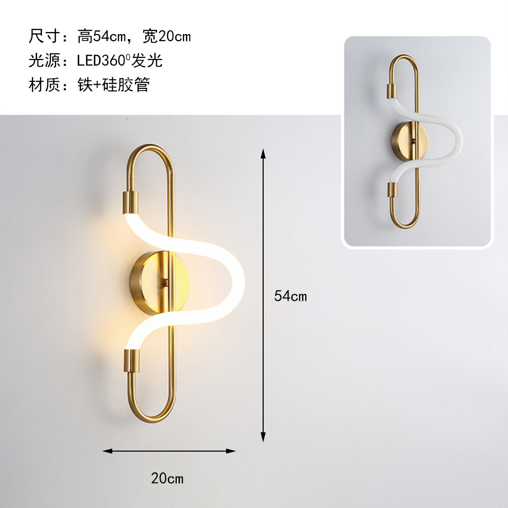 Lámpara de pared minimalista moderna, lámpara de pared de tubo acríltico, sala de estar, dormitorio, pasillo, cama de hotel, lámpara larga, luz de 360 grados